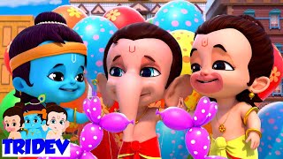 Gubbare Wala | गुब्बारे वाला | Tridev Ke Hindi Nursery Rhymes | Balgeet | Ek Bandar Ne Kholi Dukaan