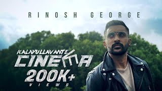 Kalayullavante Cinema | The Real Talk | @RinoshGeorgeOfficial  | Malayalam Rap