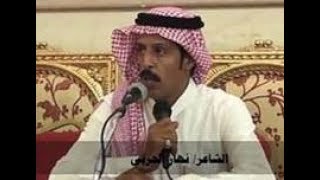 الشاعر/ نهار الحربي والشاعر/ سلطان الهاجري