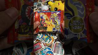 【ポケモンシール】ポケモンウエハースチョコ☆ホゲータ・ゲットだぜっ！！@arata.channel .japan.GW最終日.2023 #shorts