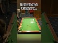 Only Frames Worst Shot Of The Month Results For January #pool  #8ballpool #failscompilation #fails