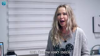 מטופלות ממליצות - ד\