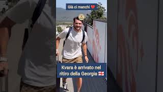 Kvaratskhelia in Georgia #kvara #kvaratskhelia #georgia #georgian #საქართველო #napoli #kvaraskills