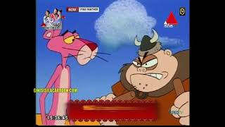 pink  panther | sinhala cartoon  |sinhala dubbed cartoons | episode 117 | part1 | #pinkpanther