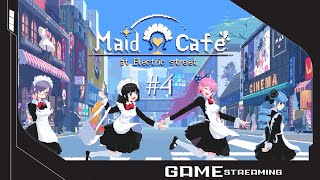 Maid Cafe on Electric Street #4 ได้เดทเวลาเดทกับเจ้าขาว