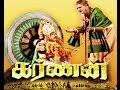 Karnan Full Movie HD