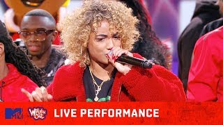 DaniLeigh Goes In On the Stage w/ “Lil Bebe” 🎶 Wild 'N Out