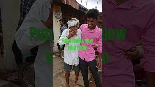 putu dadur new vlog #putulal mahato #new vlog