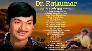 Dr.Rajkumar Film Hit Songs Jukebox | Dr.Rajkumar Old Super Hit Songs | Kannada Old Movie Songs 2021