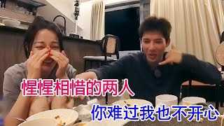 【迪麗熱巴x王安宇】兩個人的惺惺相惜！安慰你的話或許笨拙，但我一直站在你的身邊！