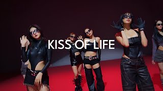 💿 키스오브라이프 노래 모음 | 신곡 포함, 3시간 | KISS OF LIFE playlist