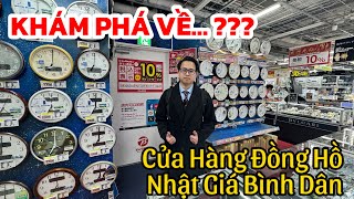 7/2|🔥CHỐT LÔ ĐỒNG HỒ BÌNH DÂN VỀ VN- Săn Hàng Rẻ- Báo Giá Trực Tiếp Tại Cửa Hàng Tiến Sky JP