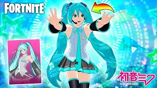 ついに「初音ミク」がフォートナイトに来た！39発でビクロイを目指せ！