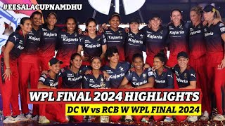 DC W vs RCB W Wpl Final 2024 Match Highlights - SKY Cricket