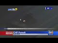 CHP In Pursuit Of Four-Door Ford Vehicle On NB 405 Freeway