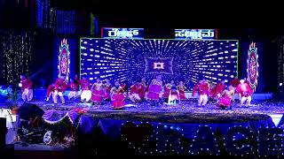 POWER PACK DANCE PRIMARY -RACE SAMBHRAMA