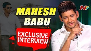 Press Meet Scene Performance Was My Career Best: Mahesh Babu || Bharat Ane Nenu || NTV Exclusive