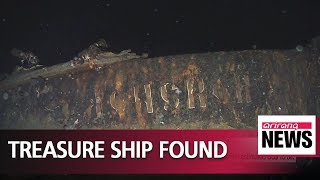 Russian ship 'Dmitri Donskoii' discovered in waters off Korea's Ulleung-do Island after 113 years