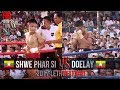 Shwe Phar Si vs Doe Lay, Myanmar Lethwei Fight 2017, Lekkha Moun, Burmese Boxing