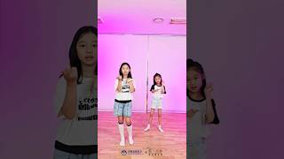 경복초등학교 2024 여름방학특강 K-POP 챌린지 #kpop #danceperformance #dance