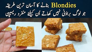 Blondies with white chocolate @NadiyaTanvir