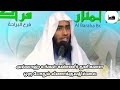 அல்லாஹ் உங்கள் கண்ணீர் துளிகளை ஒரு போதும் வீணாக்குவதில்லை... tamil 🤲🏻