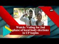 watch voting for 2nd phase of local body elections in up begins uttar pradesh news