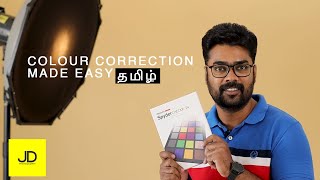 Color correct your photos in a click | Must watch video | in Tamil