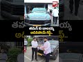 balakrishna car gift to taman తమన్‌కి పోర్చ్ కారుని గిఫ్ట్‌గా ఇచ్చి నందమూరి తమన్ అంటూ సంబోధించి..