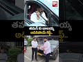 balakrishna car gift to taman తమన్‌కి పోర్చ్ కారుని గిఫ్ట్‌గా ఇచ్చి నందమూరి తమన్ అంటూ సంబోధించి..