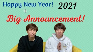 2021年、あけましておめでとうございます！