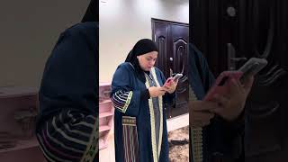أتكشف سره