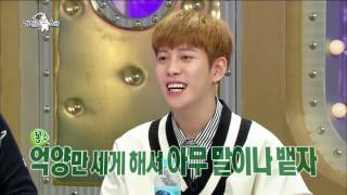 【TVPP】Park Kyung(Block B) - Rap Battle, 박경(블락비) - 마오리족과 랩 배틀! @Radio Star