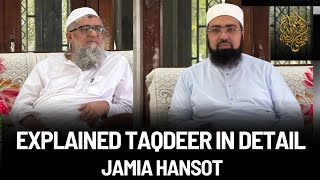 Taqdeer Kya Hai ? | Beautiful Explained By Mufti Yasir Nadeem Al Wajidi Sahab