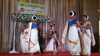 Thiruvathirakali By Carmel College student Thrissur 5