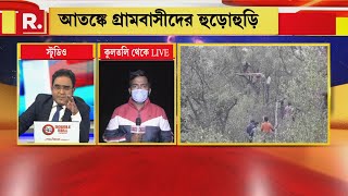 Bangla News I Kultali-তে বাঘের আতঙ্ক। বাঘ ধরতে বনদফতরের তরফে জঙ্গলে পাতা হয়েছে খাঁচা