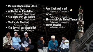 Banjari AL KAROMAH Malang - Sholawat Nabi Muhammad ﷺ