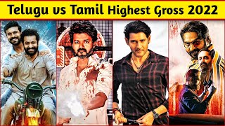 Telugu vs Tamil Highest Grossing Movies 2022 | South Indian Movies Box Office Collection
