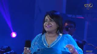 Gayu Gee Athithe - ගැයූ ගී අතීතේ - Mariazelle Goonetilleke l Live @ Bhava 2019