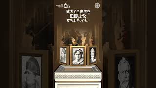 この世で最も強い力 | 神様の教会 世界福音宣教協会, 安商洪様, 母なる神様