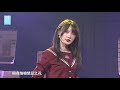 【张雨鑫】20181206《n.e.w》公演 unit【不安星】【snh48】