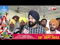 exclusive ਤਰਨਤਾਰਨ ਦੇ ssp ਬਾਰੇ ਖੁੱਲ ਕੇ ਬੋਲੇ ਖਡੂਰ ਸਾਹਿਬ ਤੋਂ mla ਮਨਜਿੰਦਰ ਲਾਲਪੁਰਾ ਕਰ ਰਹੇ ਵੱਡੇ ਖੁਲਾਸੇ