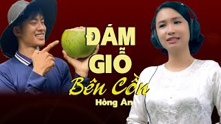 Đám Giỗ Bên Cồn (Lê Tuấn Khang) - Bài Hát Đang Hot TikTok - Hồng Ân || Giọng Ca Mới