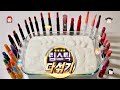 역대급 립스틱 다 섞기 (맴찢주의)💄 여러분이 맘에 드는 립스틱 번호 댓글에 고고 ! Mixing lipsticks into slime _ 미니미니 MiniMini