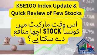 KSE100 Update \u0026 Few Attractive Stocks with Levels.