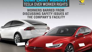 Wion Wallet: Tesla accused of violating US labour laws