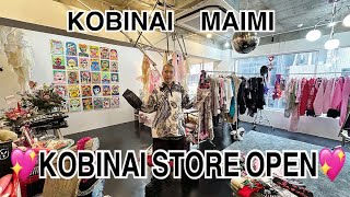 遂に！KOBINAI 新店舗がグランドオープン！