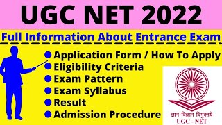 NET Exam Full information in Bengali / নেট পরীক্ষা সম্পর্কে বিস্তারিত তথ্য