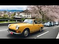 Spring Driving In Zürich City Switzerland🇨🇭SWITZERLAND Road Trip 🌸