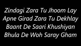 Atif Aslam's Zindagi 's Lyrics